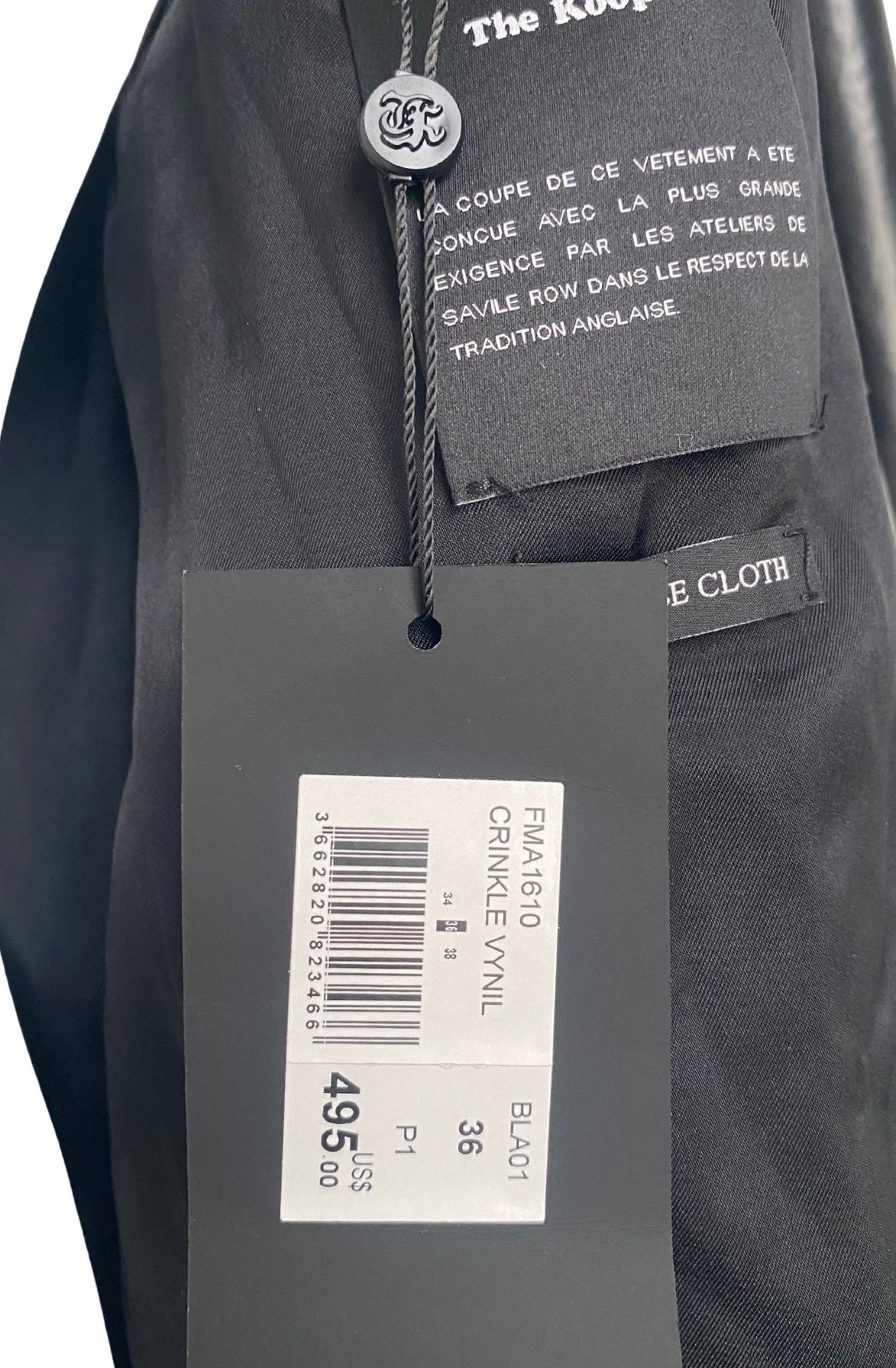 The Kooples Patent Trench (RARE FIND)
