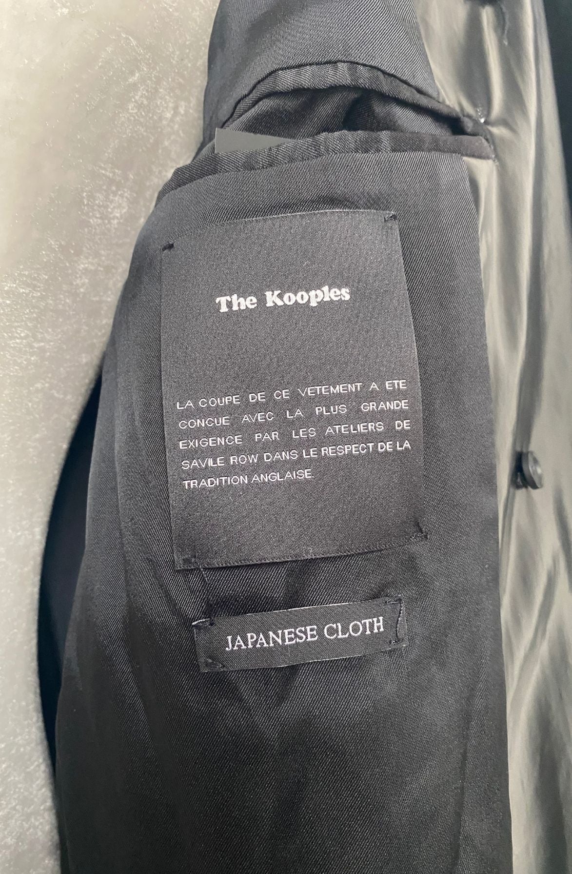 The Kooples Patent Trench (RARE FIND)